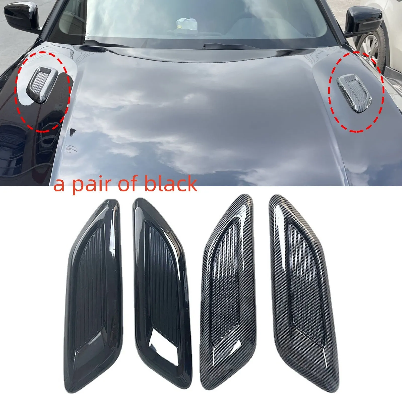ABS plastic car engine cover and side air vent decorative shroud set in black and carbon fibre finishes