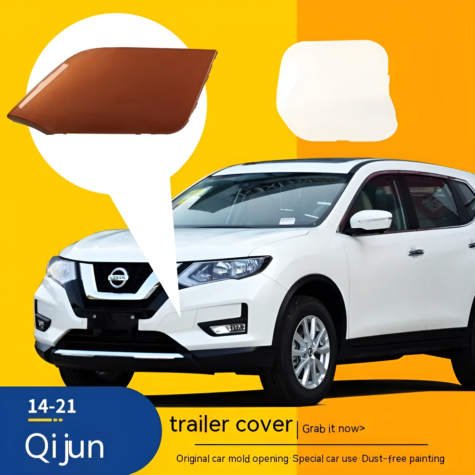 Nissan Qashqai unpainted front bumper replacement cover for 2014-2021 models