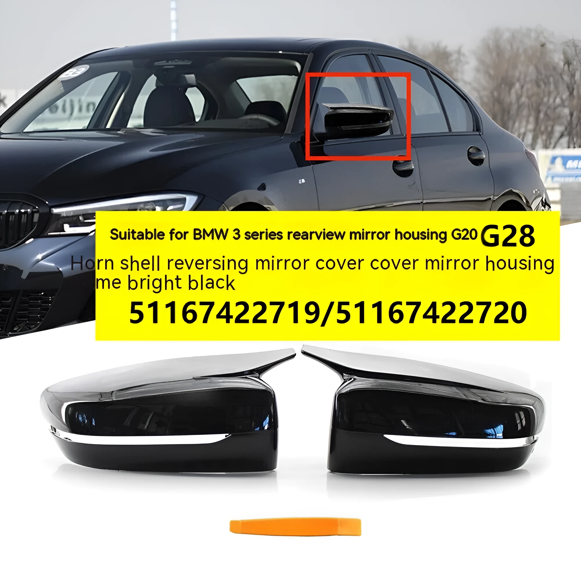 Bright black ABS rear view mirror shell set for BMW 3 Series G20 G28 G30 models