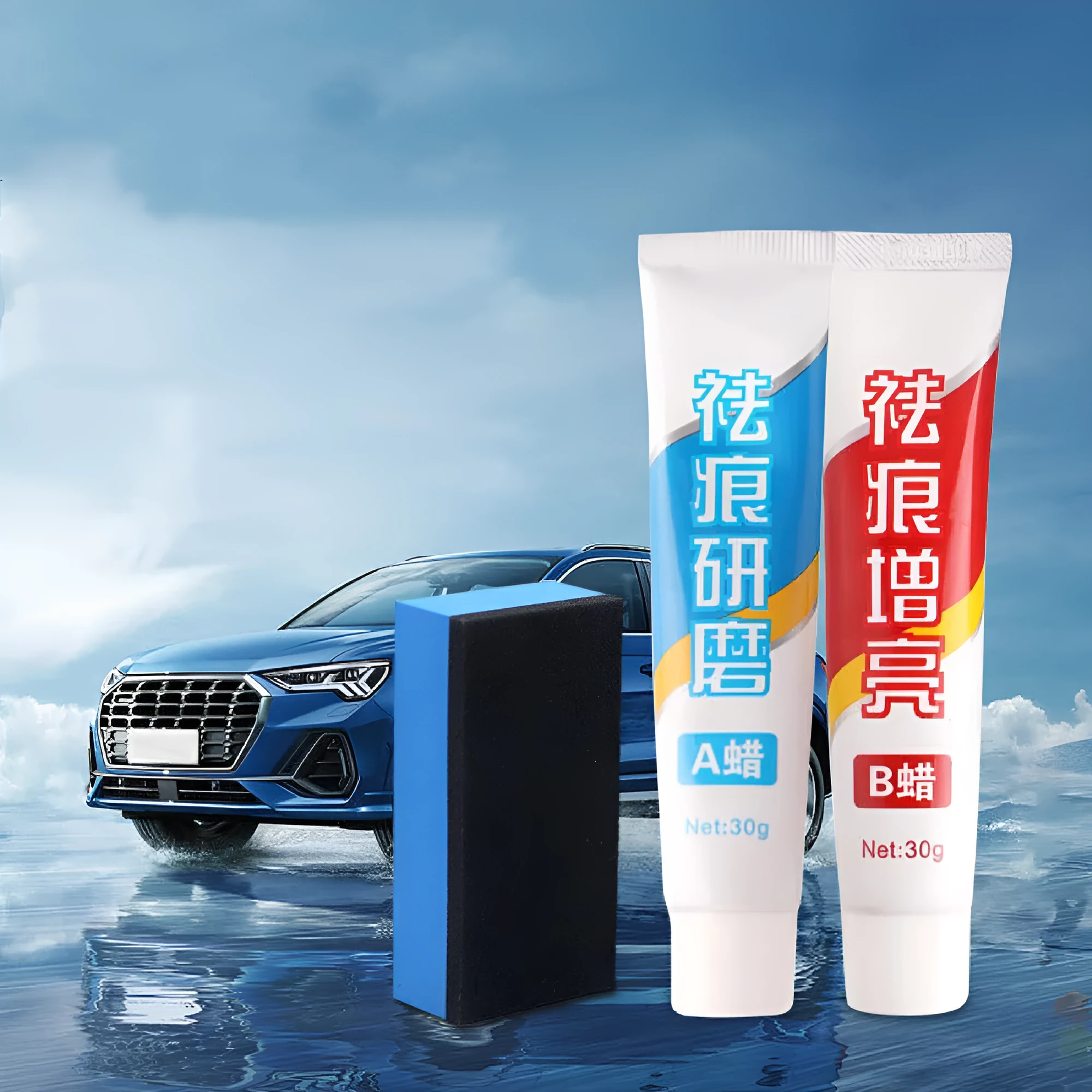 Car repair wax kit with bottles of A and B wax and a frosted sponge mop for scratch removal