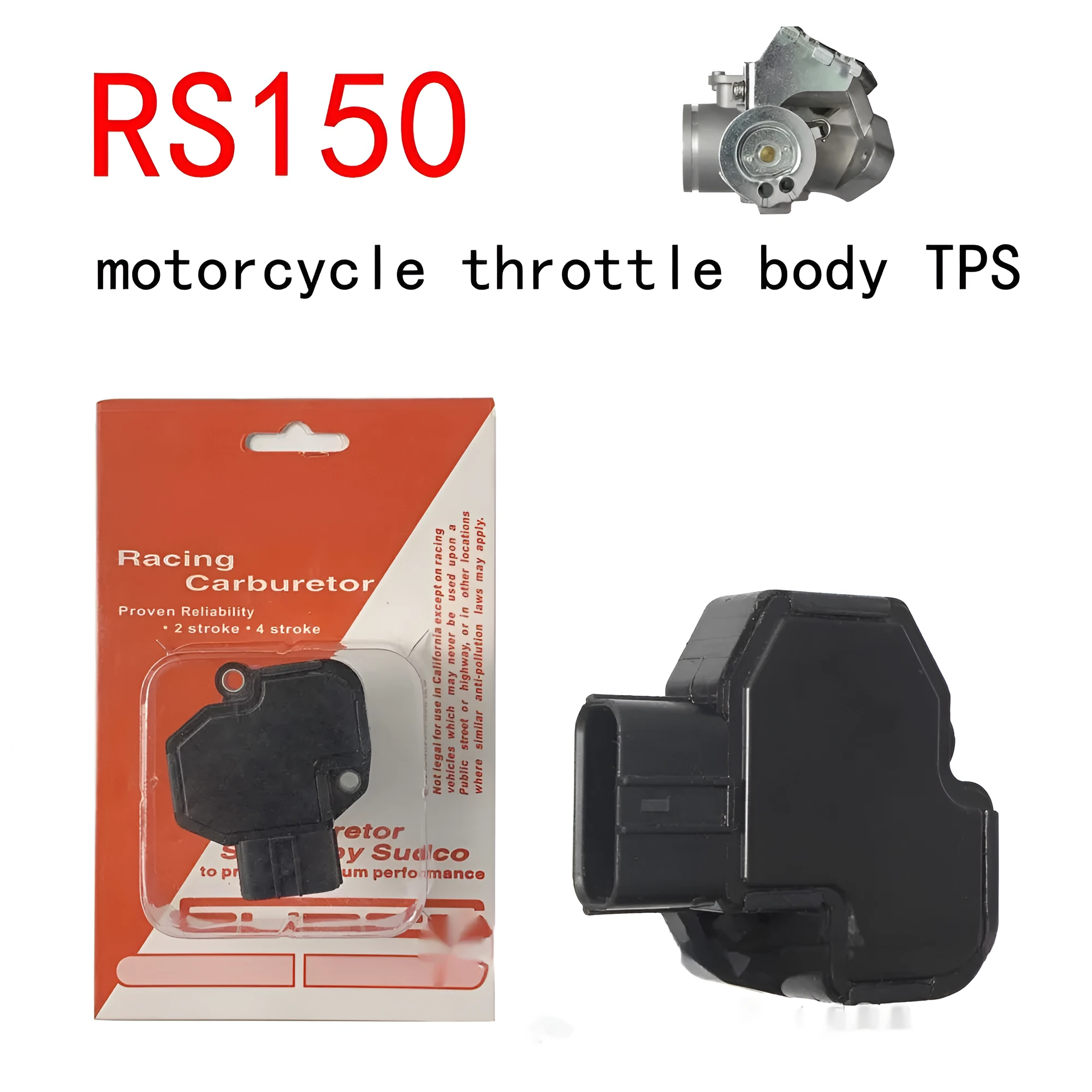 RS150 motorcycle EFI throttle valve sensor replacement part, RS150-TPS specification.
