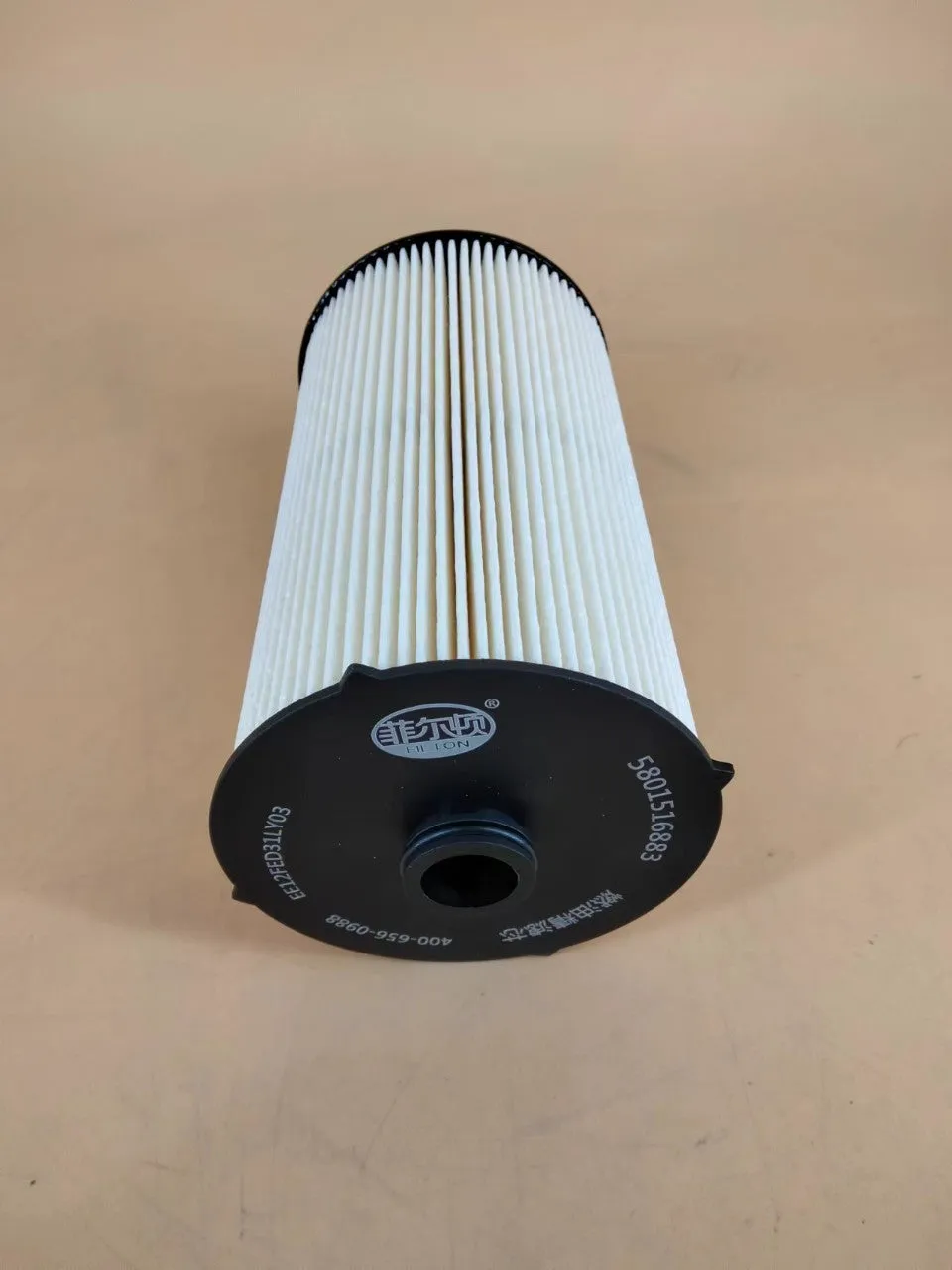 IVECO fuel filter replacement part numbers 5801516883 and 5801439821 with folding filter element