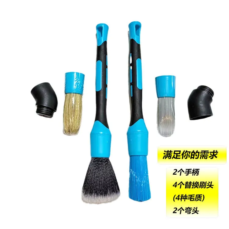 Blue detachable car wash brush set with 4 brush heads, 2 handles, and 2 elbow connectors on a workspace