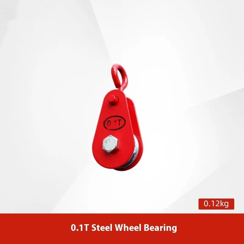 Red industrial forged steel lifting pulley with safety latch on hook for general load lifting.