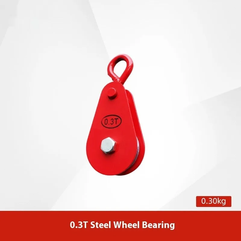Red industrial forged steel lifting pulley with safety latch on hook for general load lifting.