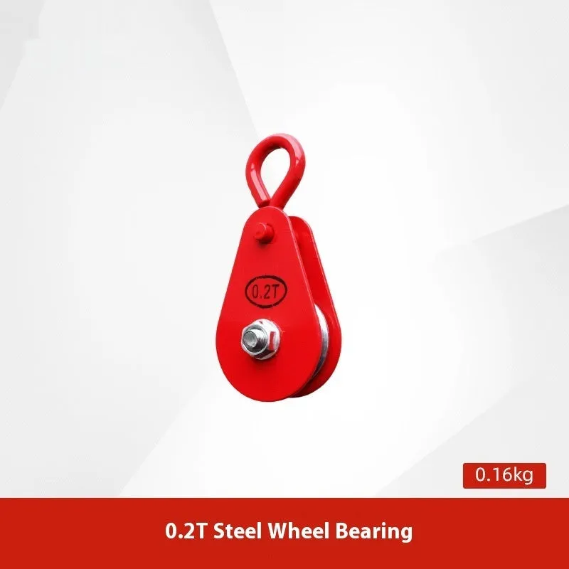 Red industrial forged steel lifting pulley with safety latch on hook for general load lifting.