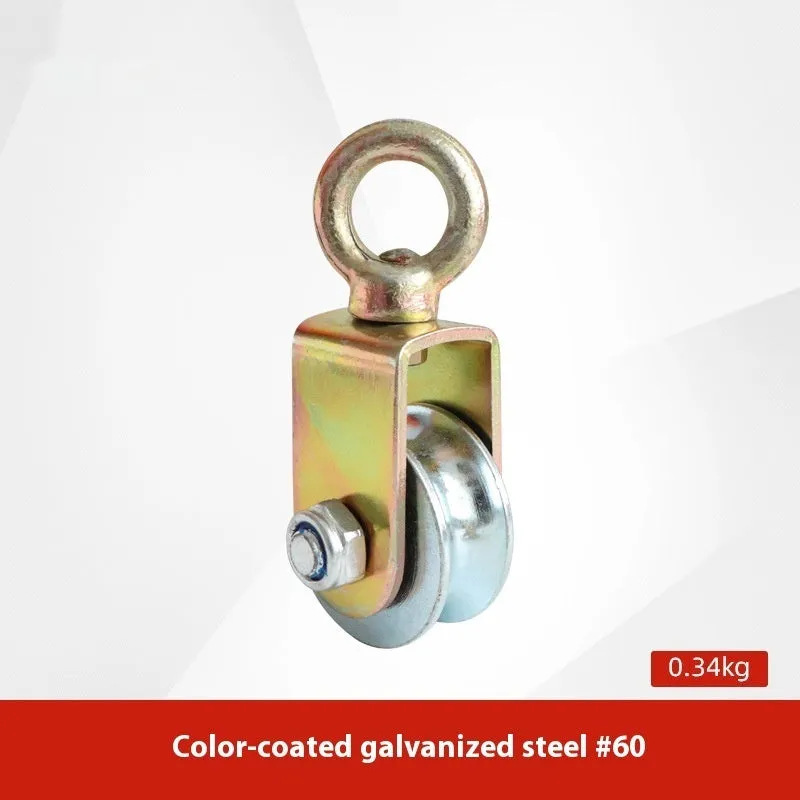 Red industrial forged steel lifting pulley with safety latch on hook for general load lifting.