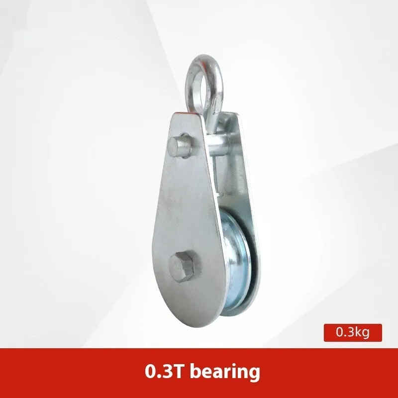 Red industrial forged steel lifting pulley with safety latch on hook for general load lifting.
