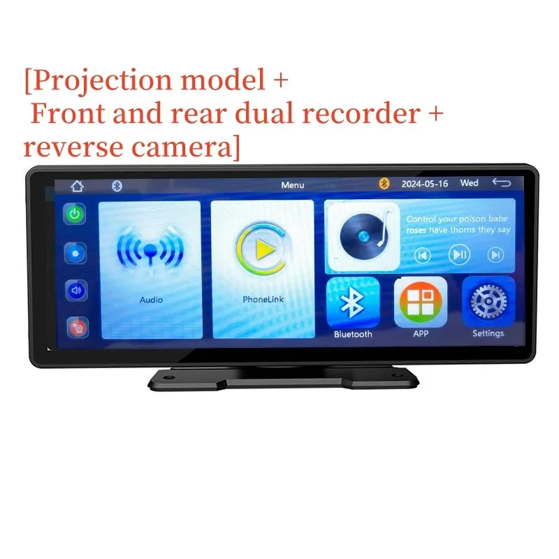 12-inch touchscreen reverse rearview portable car recorder with screen projection and parking surveillance