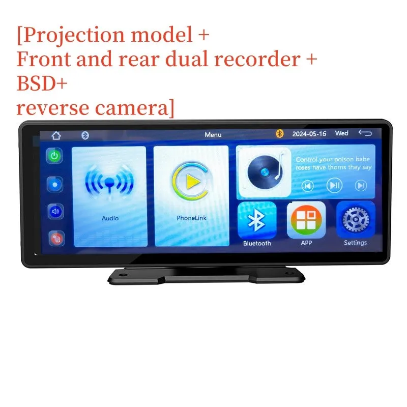 12-inch touchscreen reverse rearview portable car recorder with screen projection and parking surveillance