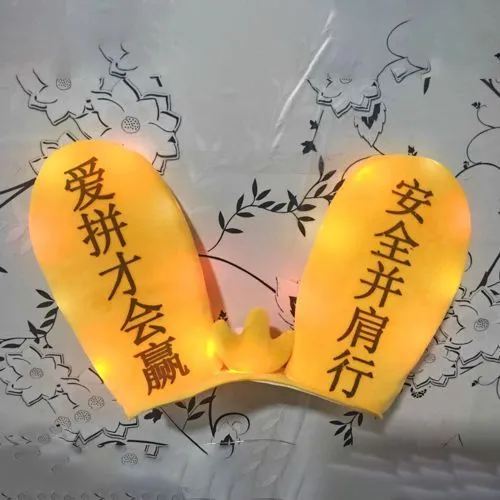 Rabbit Glow Ears helmet ornament with Velcro bottom for ski helmet customisation