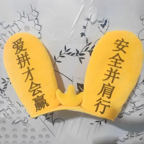 Rabbit Glow Ears helmet ornament with Velcro bottom for ski helmet customisation