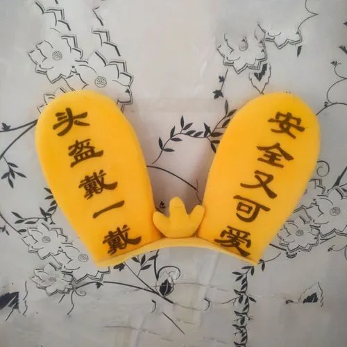Rabbit Glow Ears helmet ornament with Velcro bottom for ski helmet customisation