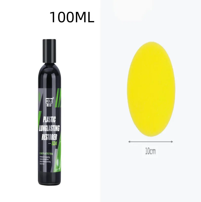 HGKJ-AUTO-S24 plastic refurbishment coating for automotive trim in 50ml, 100ml, and 300ml bottles with sponge applicator