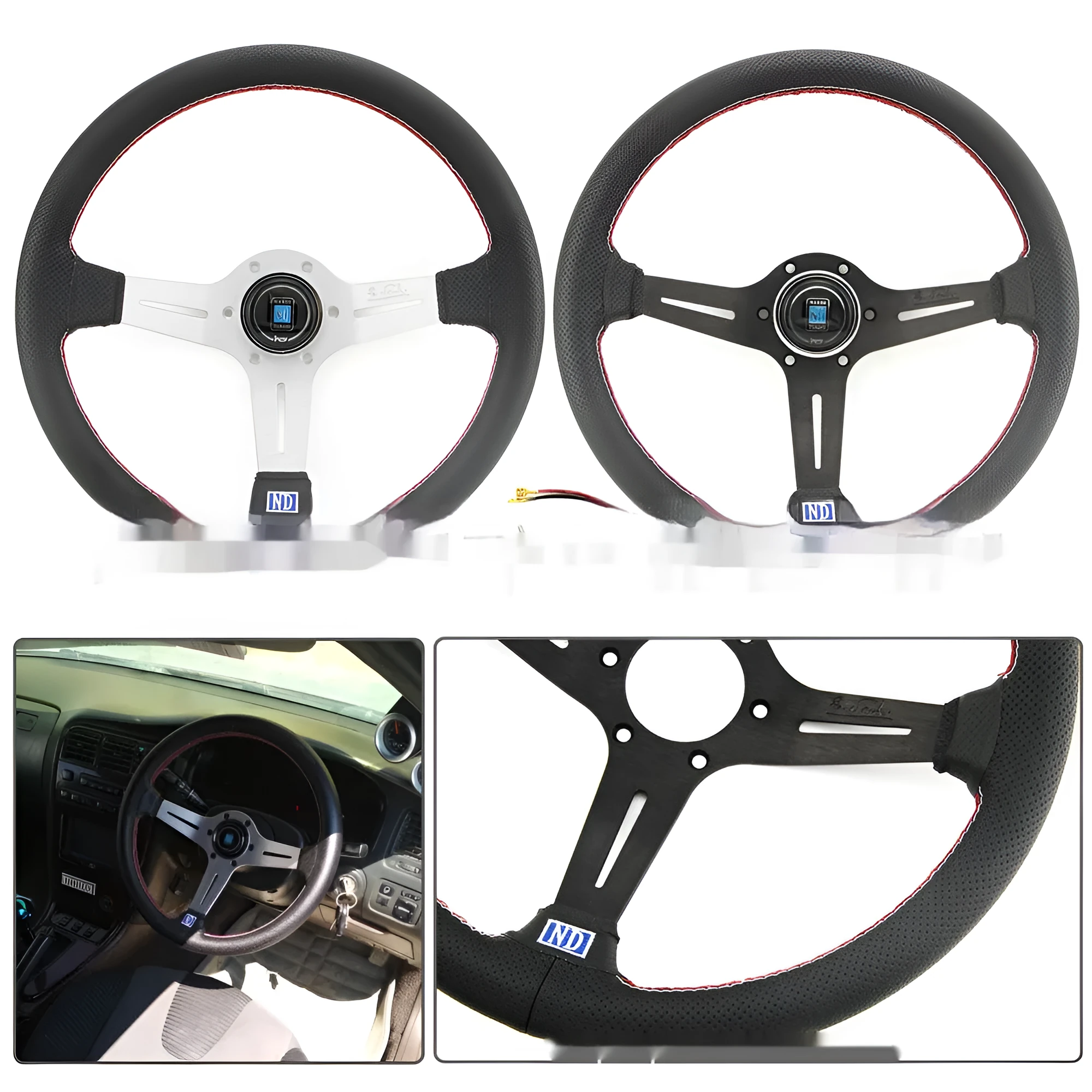 14-inch leather steering wheel with concave middle section, showing black leather and silver skeleton option.