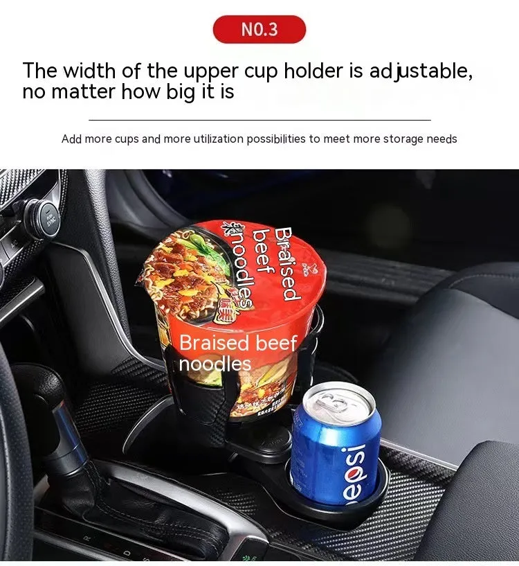 Double-layer rotating car cup holder with black ribbon sponge box showing top and bottom storage sections
