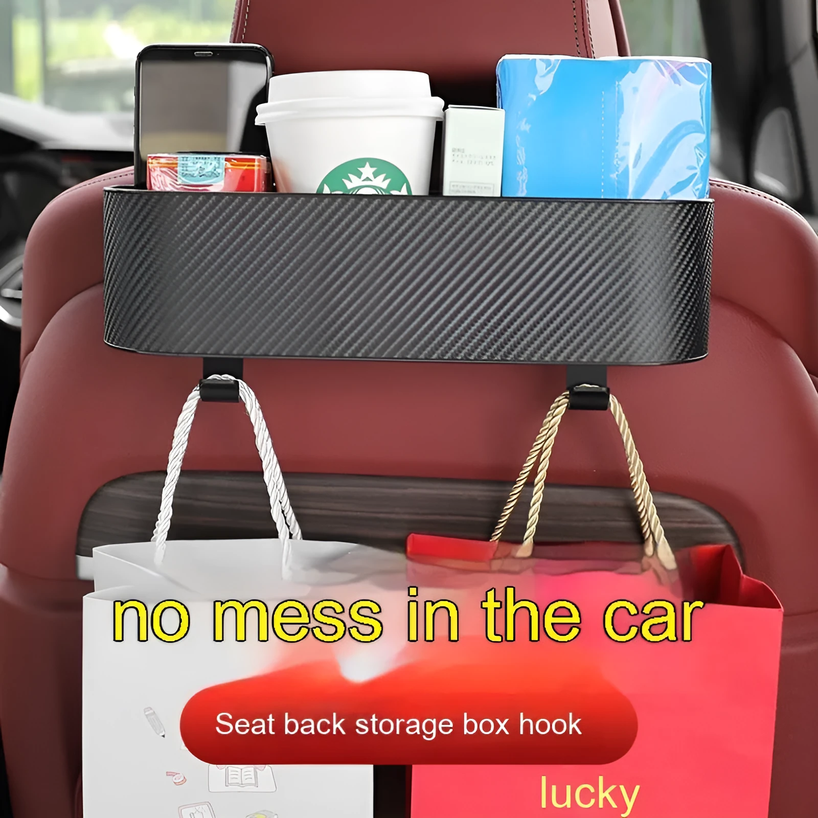 Car seat back hook storage box in black, made from ABS carbon fibre pattern material, for hanging organisation
