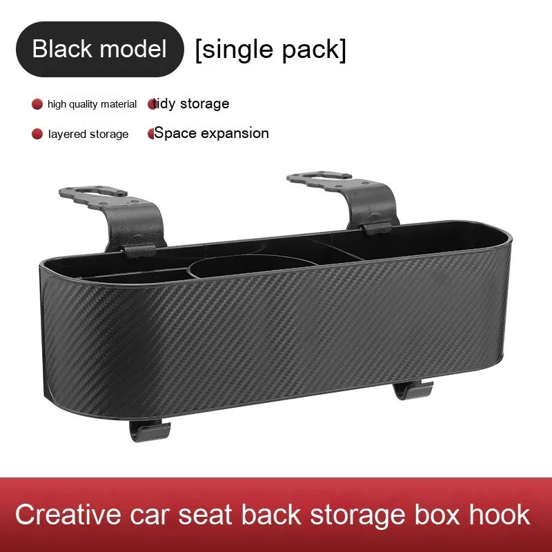 Car seat back hook storage box in black, made from ABS carbon fibre pattern material, for hanging organisation