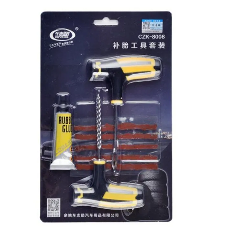 Yellow car tire repair kit with scraper, needle, glue, and 5 rubber strips in blister card packaging, size 16x25.5 cm