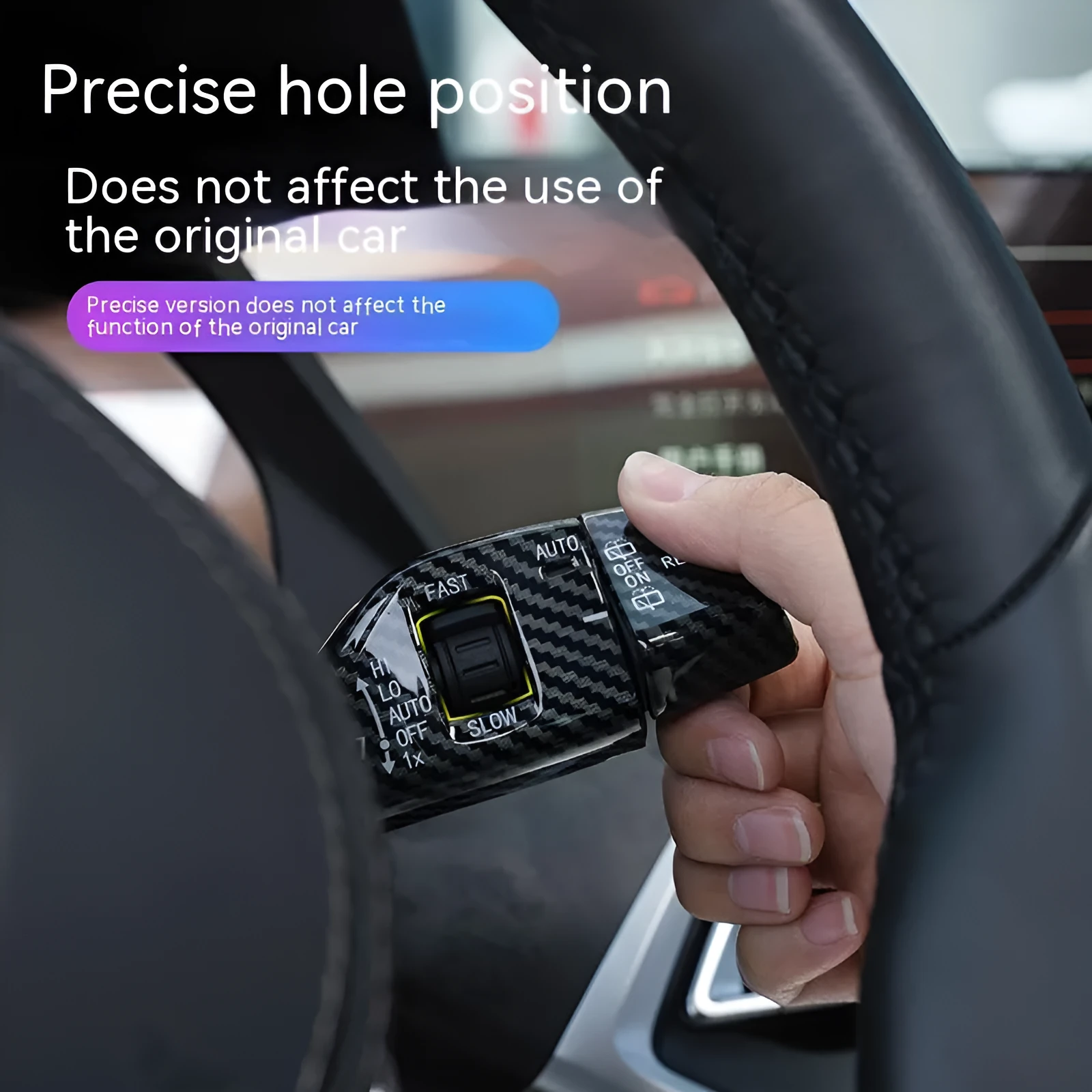 Pair of ABS steering lamp switch rod decorations in carbon fiber pattern for car or SUV lever