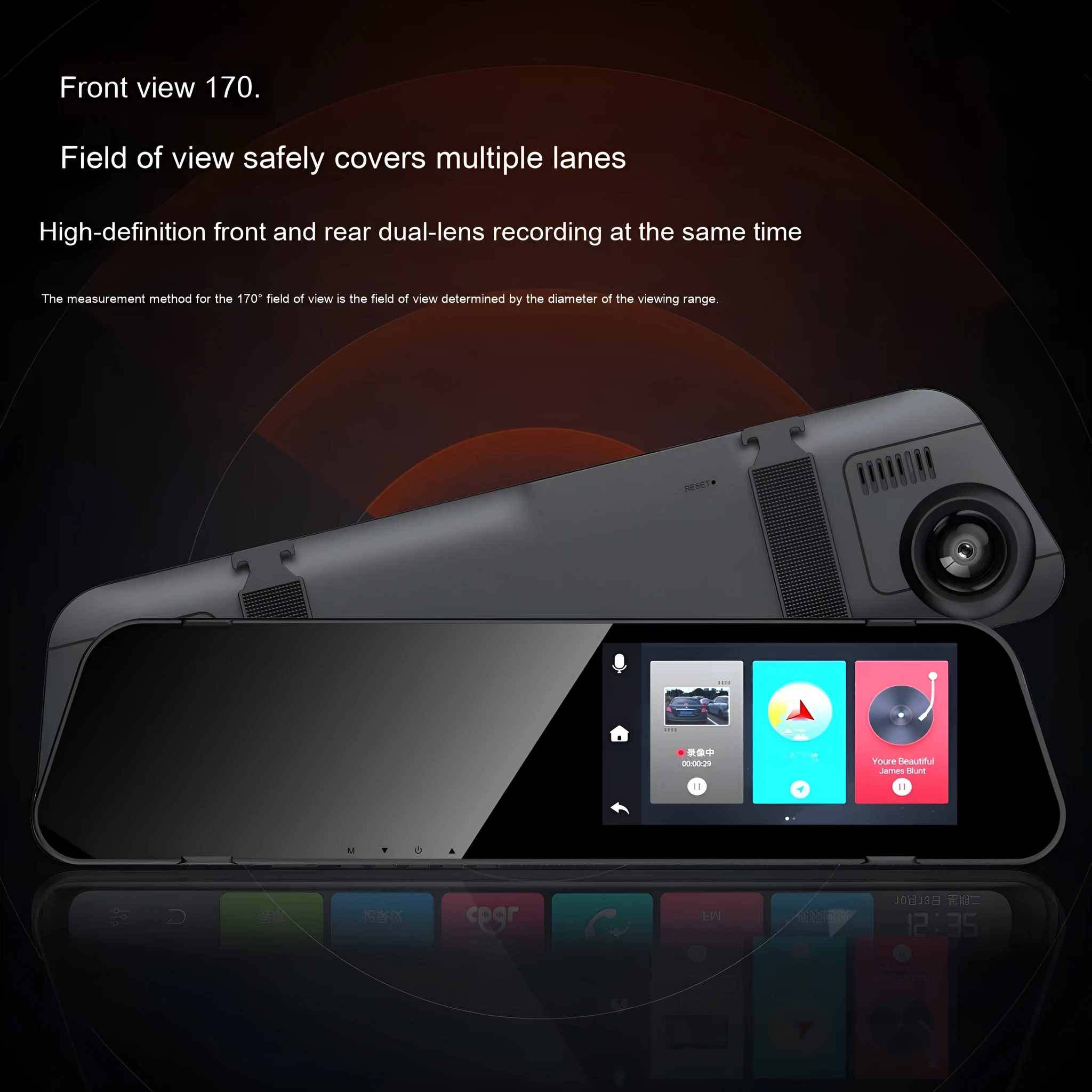 HD driving recorder with 4.5-inch screen showing front and rear night vision and reversing image