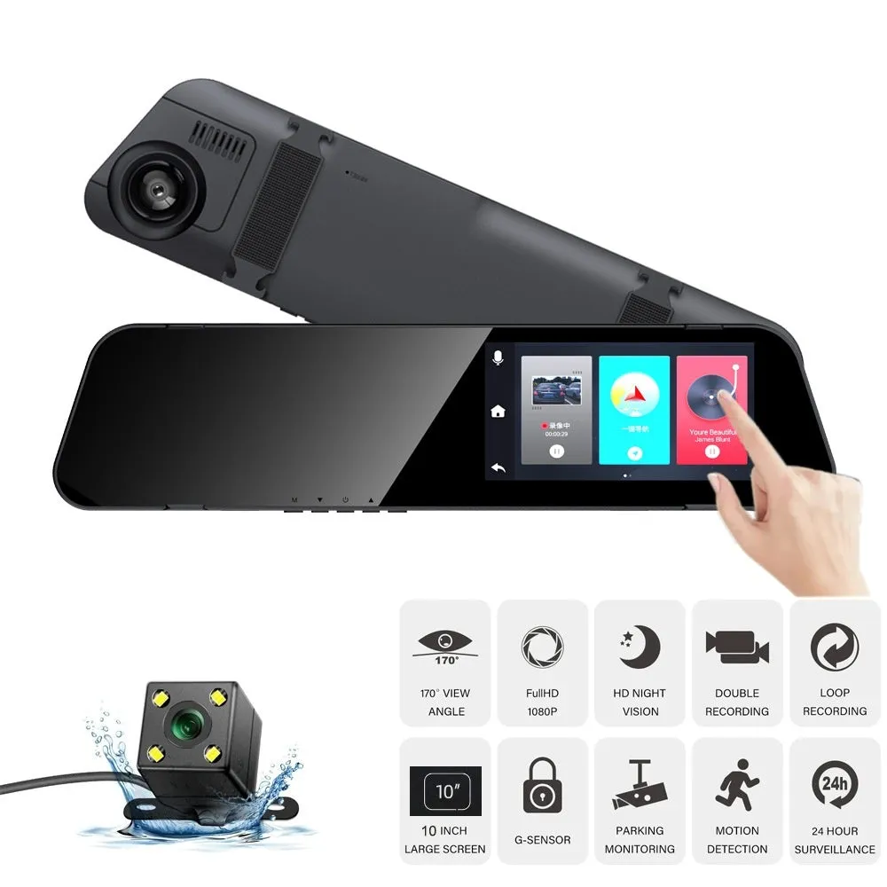 HD driving recorder with 4.5-inch screen showing front and rear night vision and reversing image