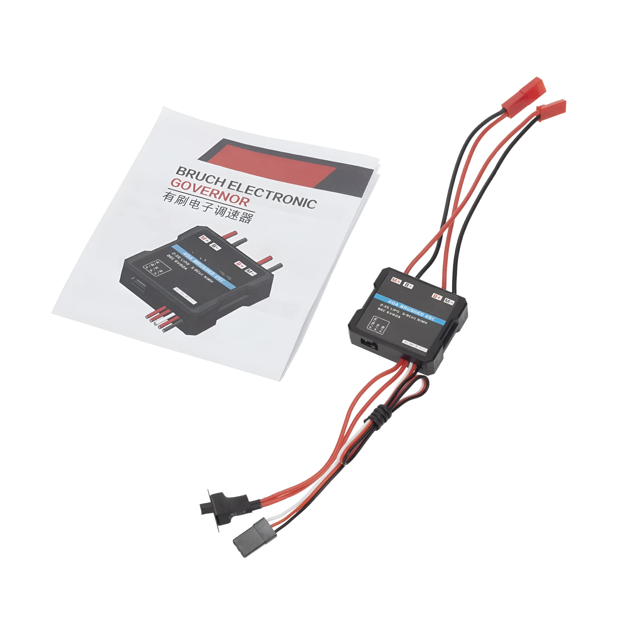 Small 40A brushed electronic speed controller for 1/16 and 1/18 scale RC vehicles