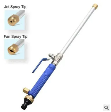 Adjustable high pressure car wash water gun in copper stainless steel and plastic, multi-length and colour options