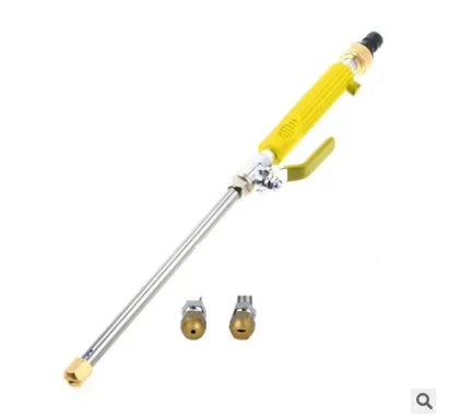 Adjustable high pressure car wash water gun in copper stainless steel and plastic, multi-length and colour options