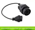 BMW OBD2 20-pin to 16-pin diagnostic adapter cable with connectors.