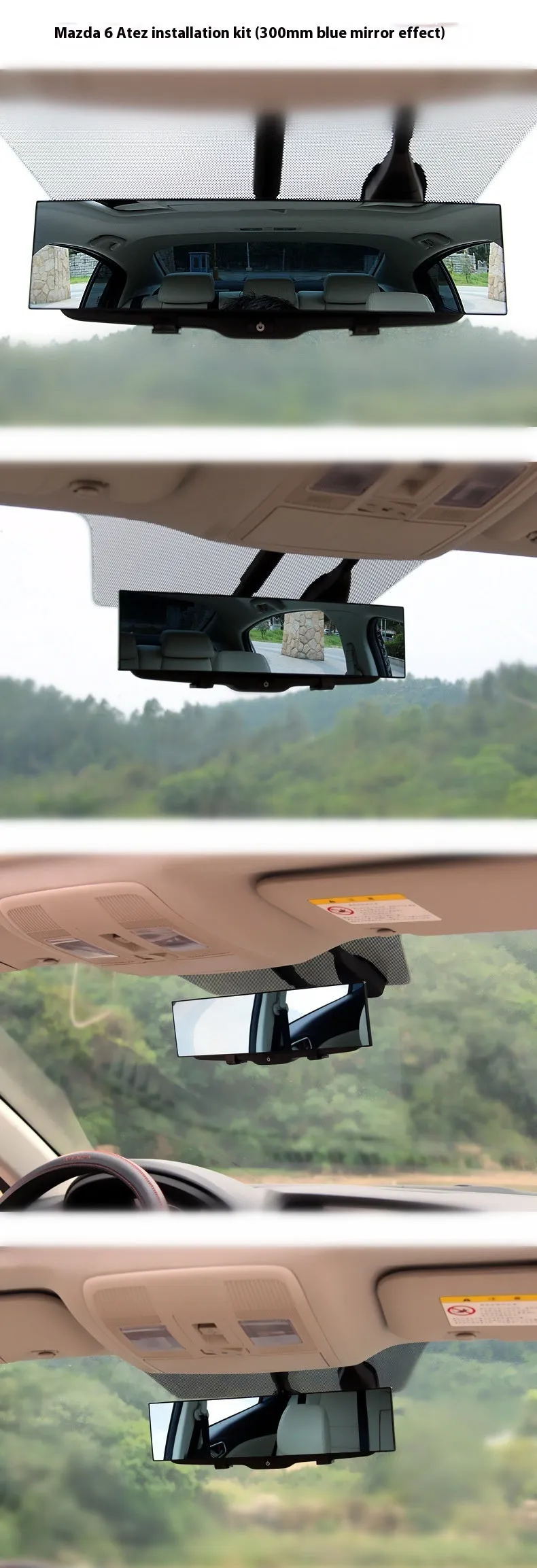 White wide-angle curved rearview mirror 300mm x 75mm with anti-glare surface and ABS frame for car surface mount