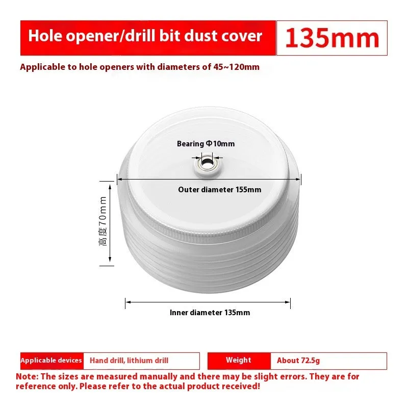 Rubber dust cover for electric hammer drill, 135mm size without handle on white background