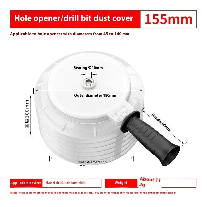 Rubber dust cover for electric hammer drill, 135mm size without handle on white background