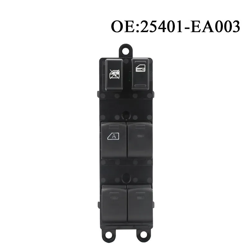 Black ABS plastic automotive window switch accessory 17x7x6cm