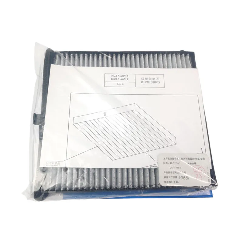 Multi effect PM2.5 warm style air conditioning filter for Mazda Atenza CX4 CX5 YADVY1201