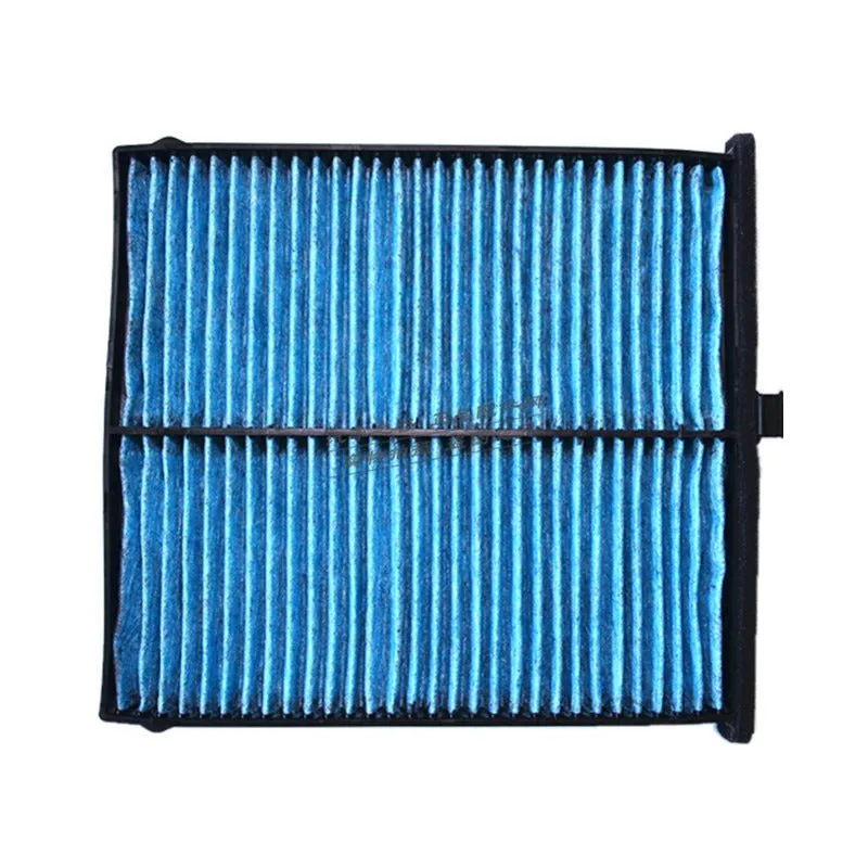 Multi effect PM2.5 warm style air conditioning filter for Mazda Atenza CX4 CX5 YADVY1201