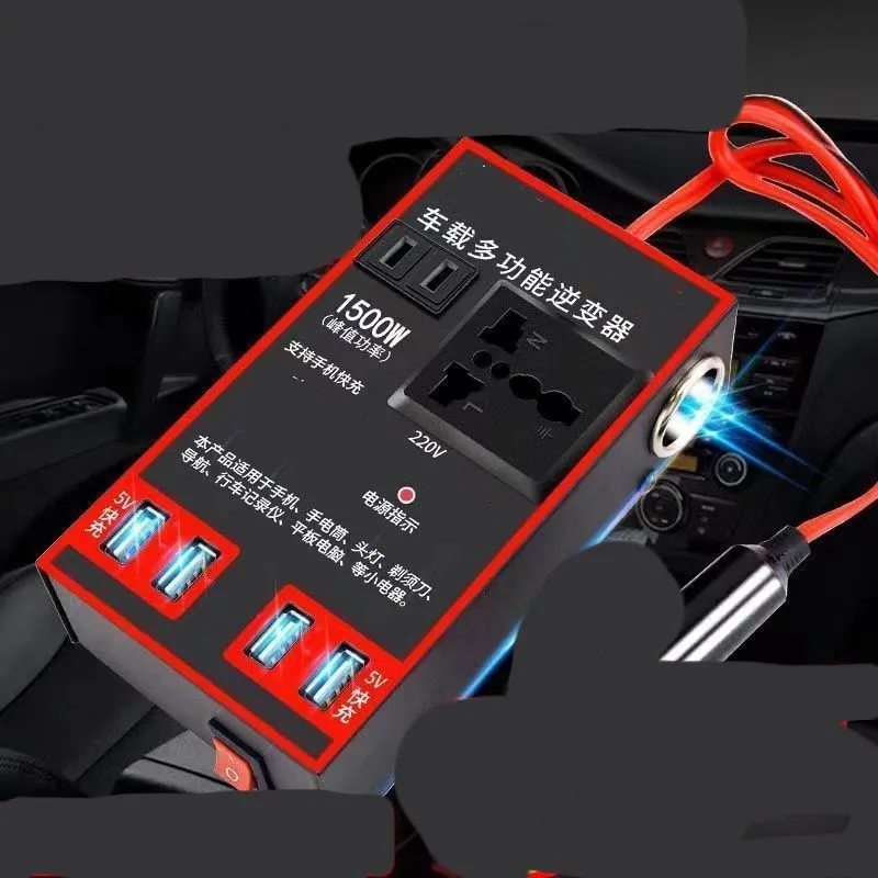 Black automotive power converter that converts 12V or 24V car battery power to 220V AC household electricity