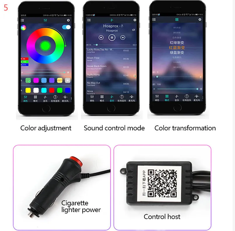 Car fiber optic ambient light strip showing RGB colours on a car door panel and dashboard