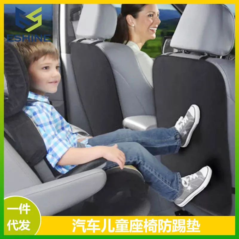 Black car seat back anti kick protection pad with flat business-style design on front seat back
