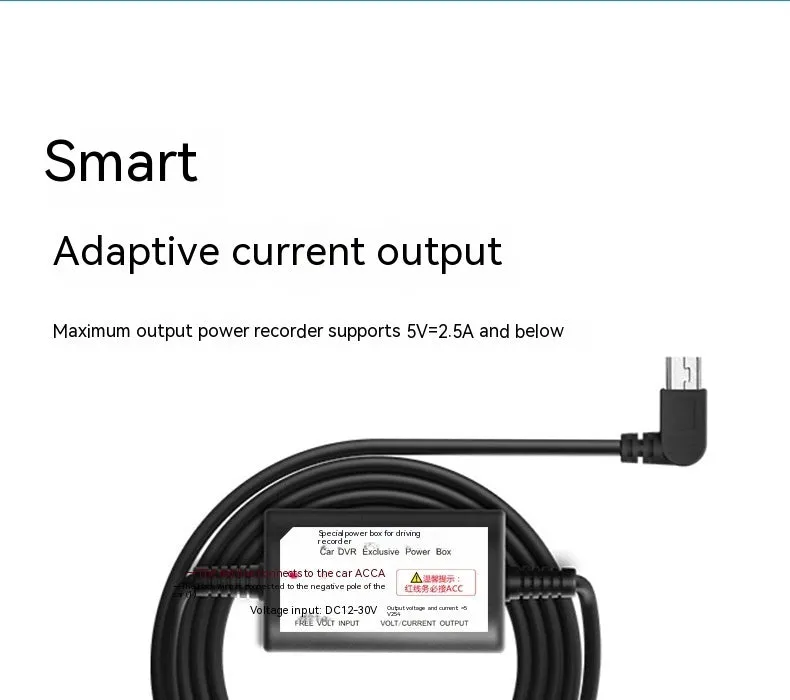 Power cord recorder step-down line ABS material 10-30V input with model options