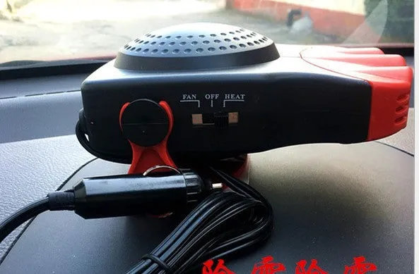 Electric car 12V heater defroster with three air outlets and 180-degree rotating base, black colour