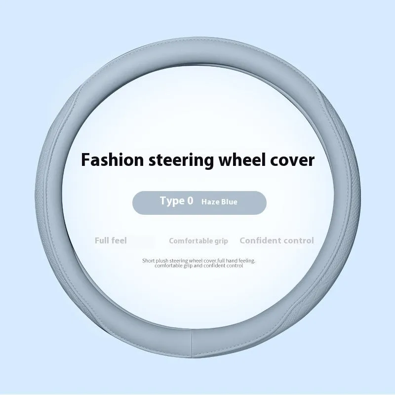 Leather steering wheel cover in navy blue for 38cm car steering wheel