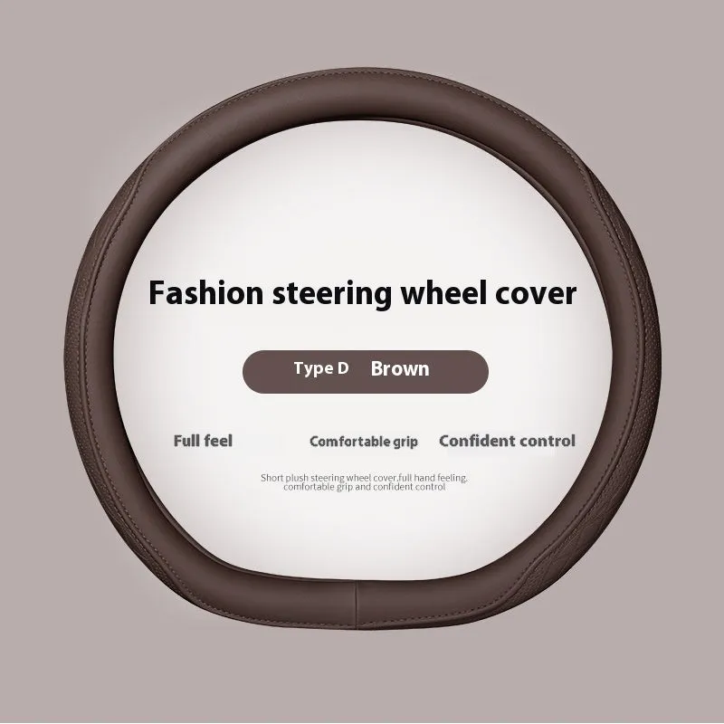 Leather steering wheel cover in navy blue for 38cm car steering wheel