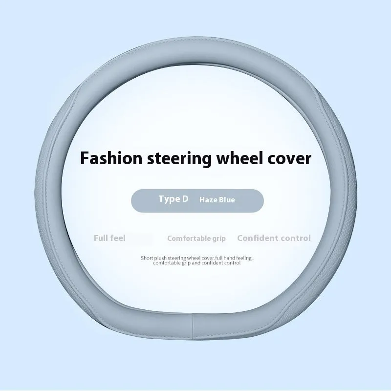 Leather steering wheel cover in navy blue for 38cm car steering wheel