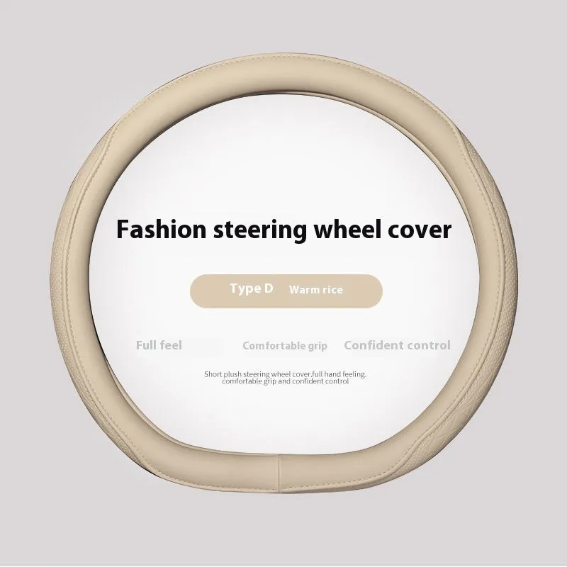 Leather steering wheel cover in navy blue for 38cm car steering wheel
