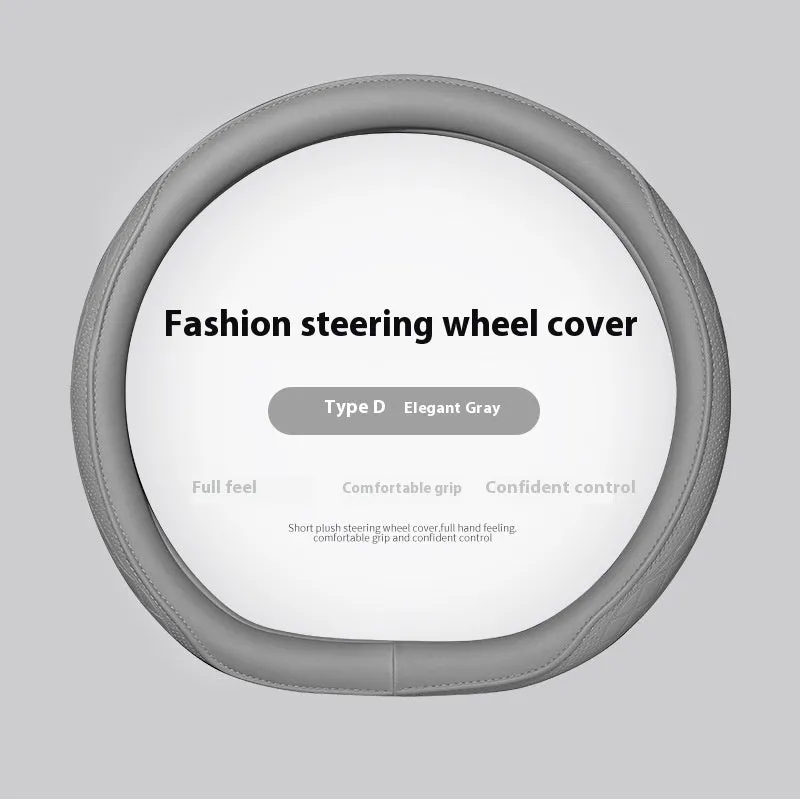 Leather steering wheel cover in navy blue for 38cm car steering wheel