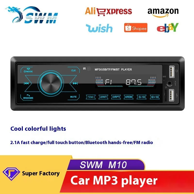 M10 touch screen dual USB vehicular Bluetooth MP3 player with colourful light and radio all-in-one machine