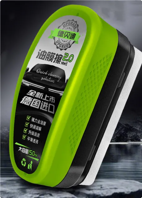 Green car glass wiper oil-removing crystal plating coating 150ml bottle with cloth
