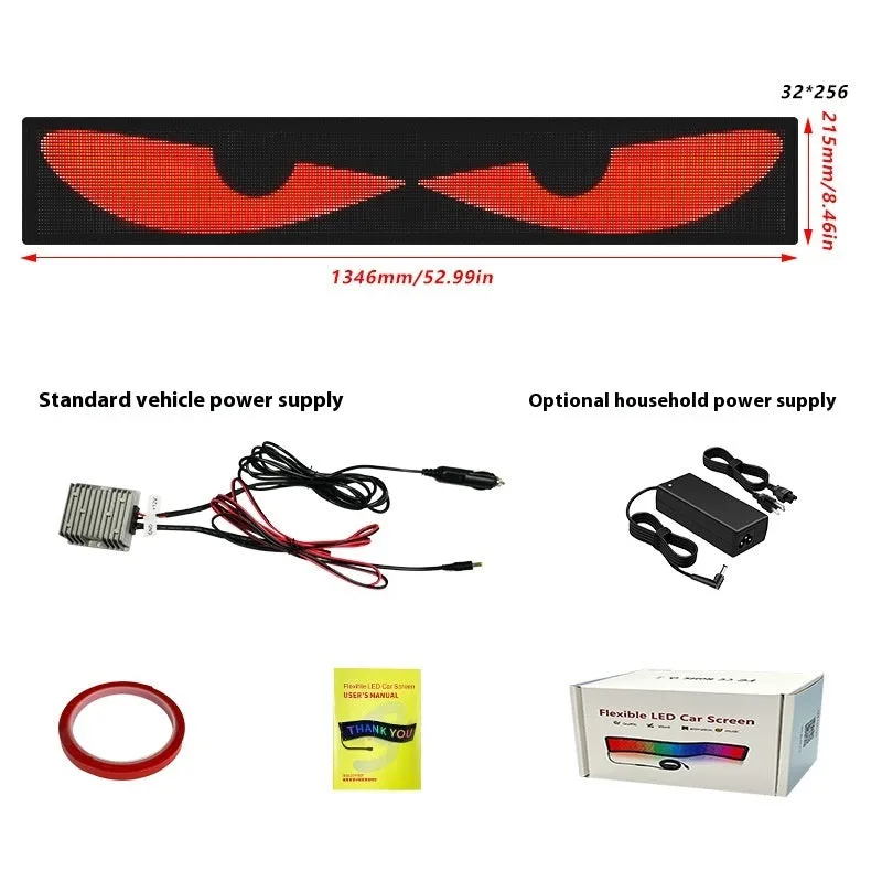 Flexible LED car windshield display showing dynamic eyes, 1280x155mm size, USB powered 5V