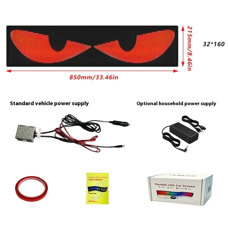 Flexible LED car windshield display showing dynamic eyes, 1280x155mm size, USB powered 5V